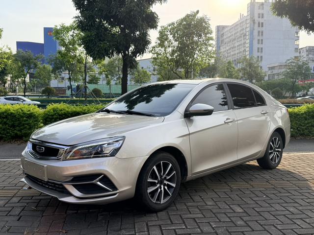 GEELY Emgrand 2019 car image #12