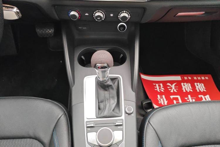 奥迪 奥迪A3 2018 汽车图片 #14