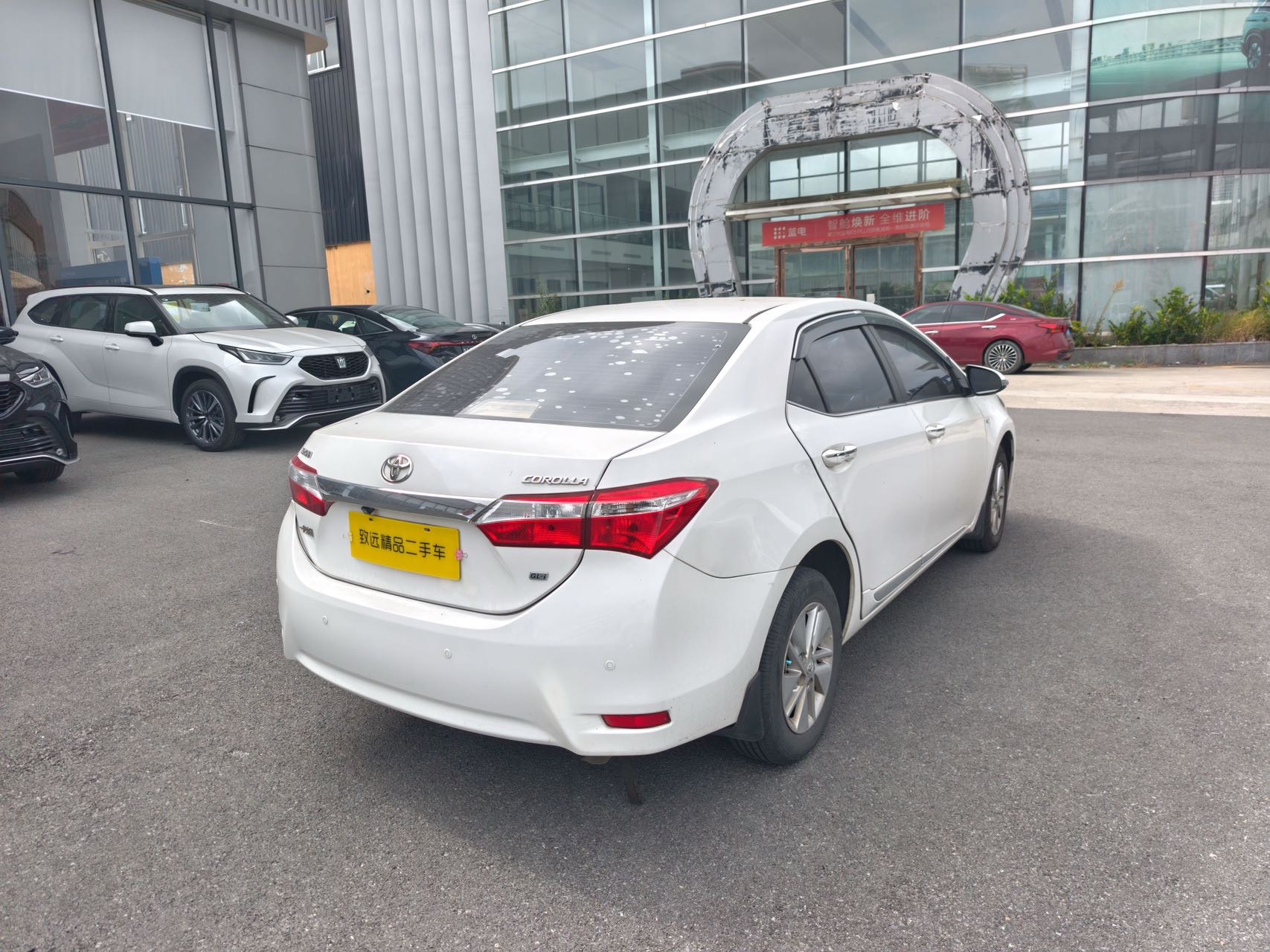 Toyota Corolla 2016 imagen de coche #9