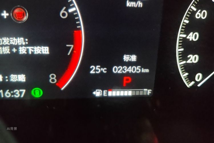 Honda CR-V 2024 car image #14