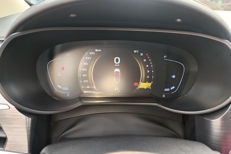 GEELY Emgrand GS 2021 #12 GEELY Emgrand GS 2021 car image #12