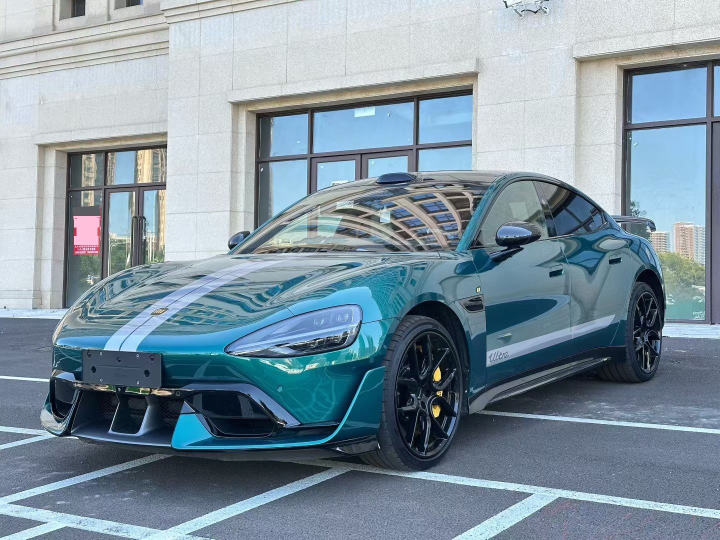 MI SU7 Ultra 2025 car image 