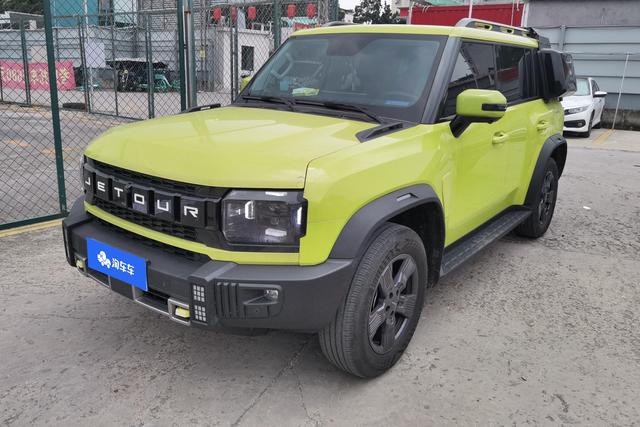 Jetour Traveller 2023 #18 Jetour Traveller 2023 image de voiture #18