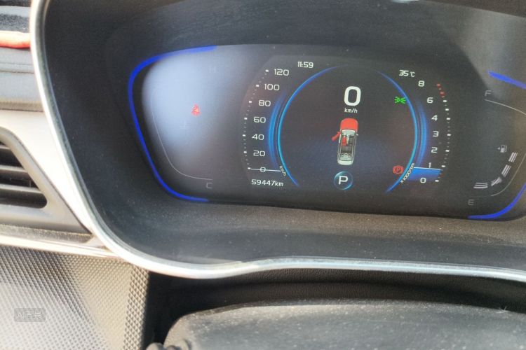 GEELY Binray 2019 #14 GEELY Binray 2019 immagine di auto #14