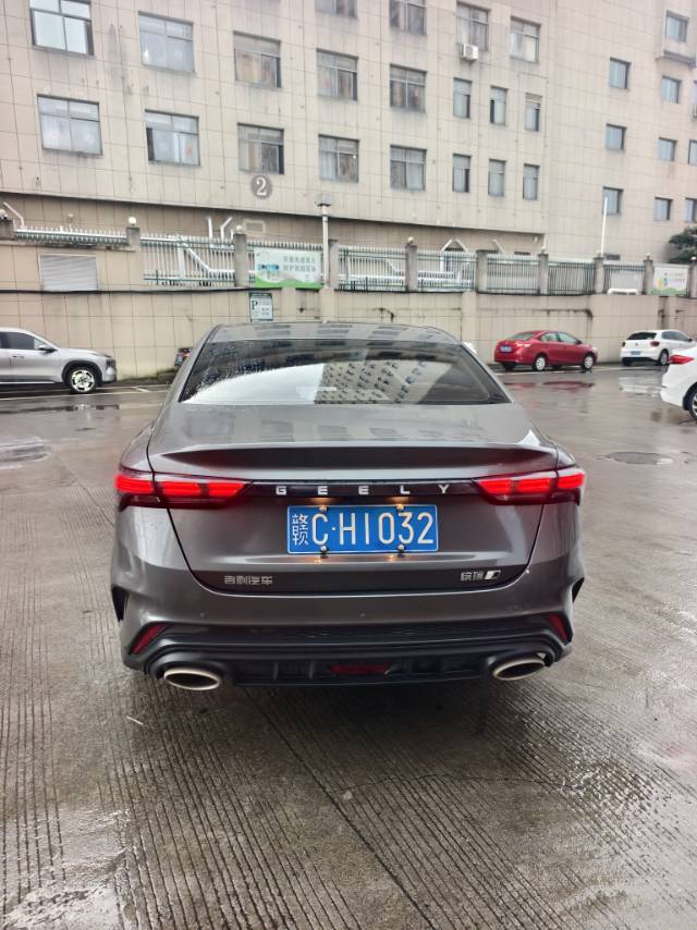 GEELY Binray 2024 #8 GEELY Binray 2024 immagine di auto #8
