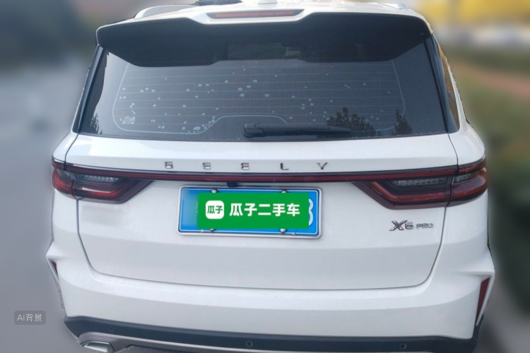 GEELY Vision X6 2021 #6 GEELY Vision X6 2021 car image #6