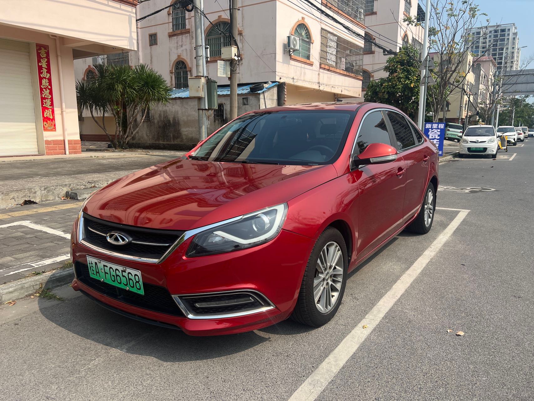 Chery Arrizo 7e 2016 Chery Arrizo 7e 2016 car image