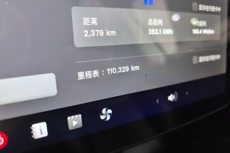Tesla Model 3 2021 #12 Tesla Model 3 2021 immagine di auto #12