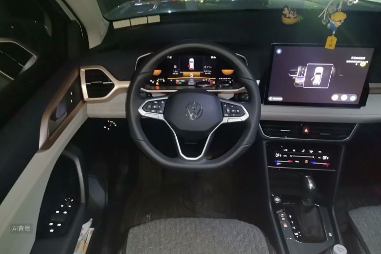Volkswagen Tharu 2025 #12 Volkswagen Tharu 2025 car image #12
