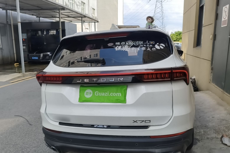 Jetour X70 PLUS 2020 car image #6
