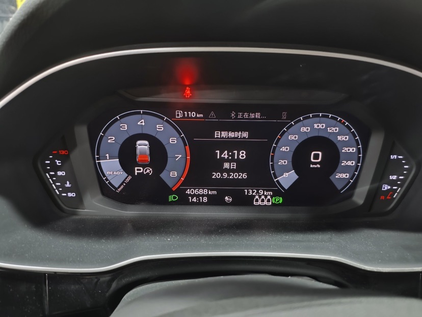 Audi Q3 2020 car image #5