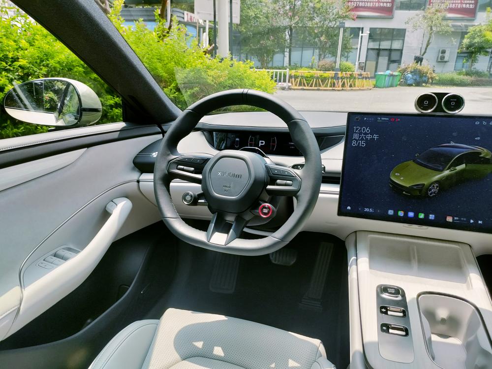2025 #26 2025 immagine di auto #26