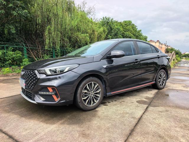 Chery Arrizo 5 Plus 2023 #10 Chery Arrizo 5 Plus 2023 صورة سيارة #10