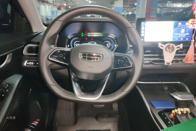 GEELY Emgrand 2022 car image #12
