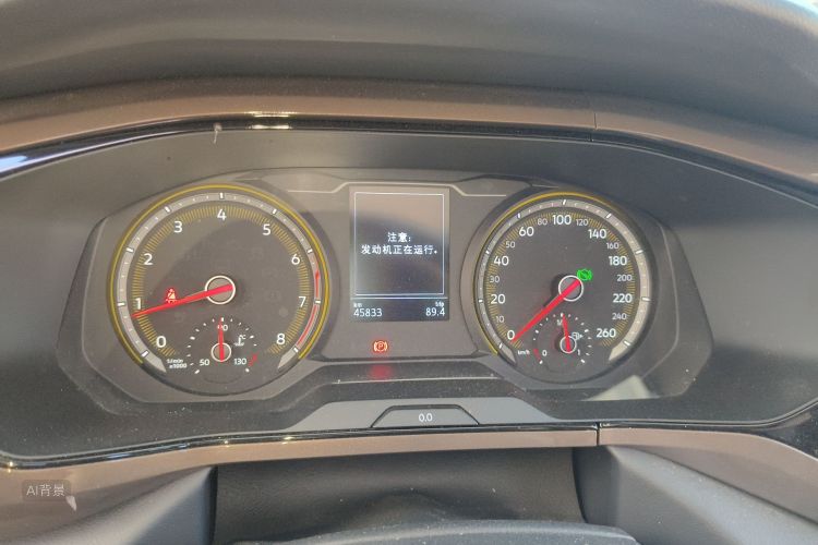 Volkswagen Tharu 2021 car image #13