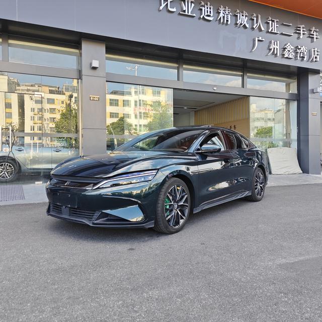 BYD Han 2022 #22 BYD Han 2022 صورة سيارة #22