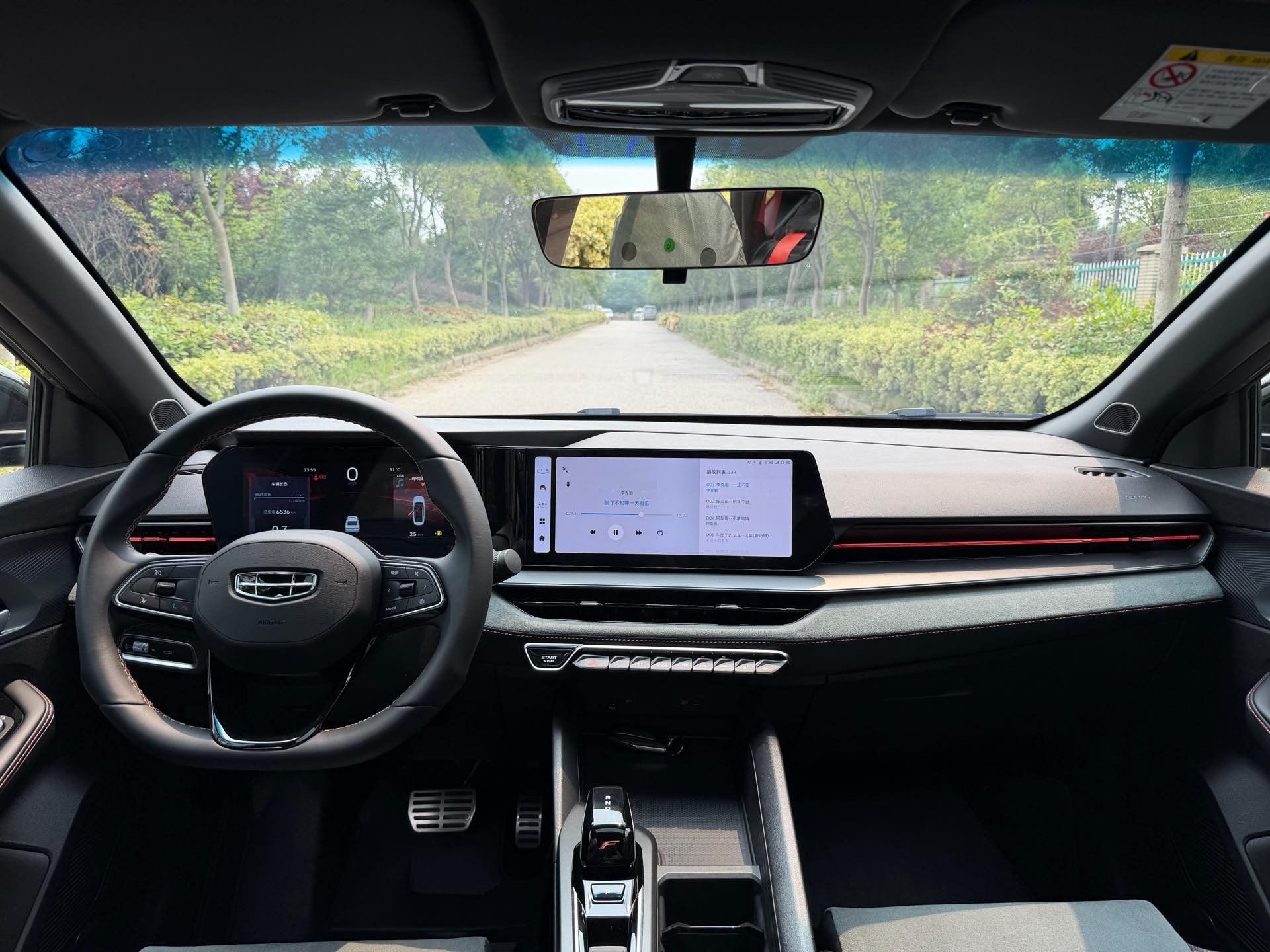 GEELY Binray 2023 car image #4