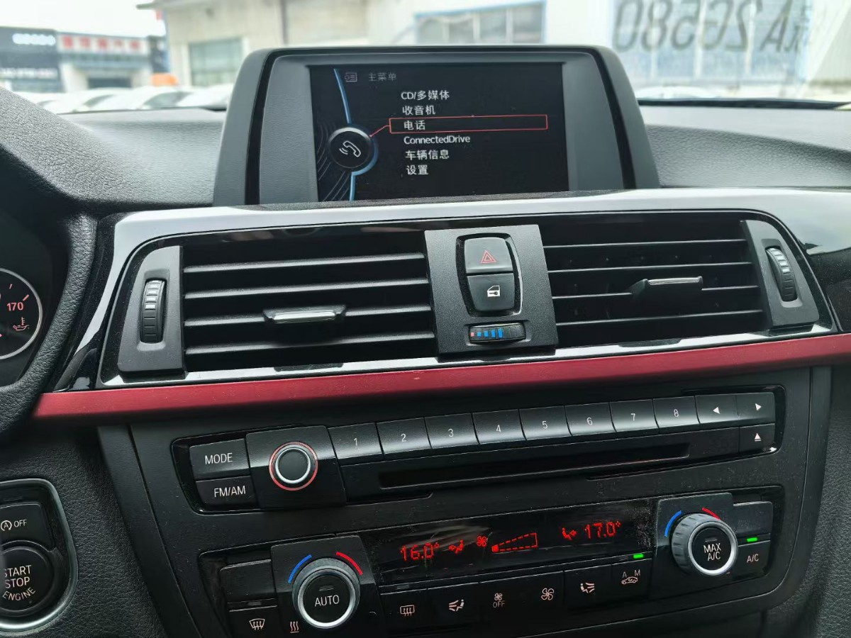 BMW 3 Series 2014 car image #4