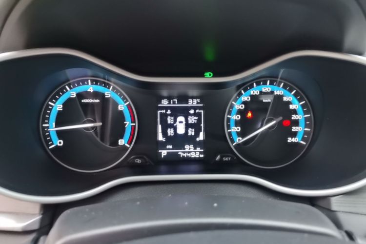 GEELY Emgrand 2021 car image #16
