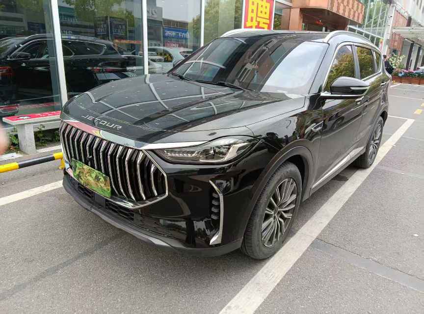 Jetour X70 PLUS 2024 Jetour X70 PLUS 2024 car image