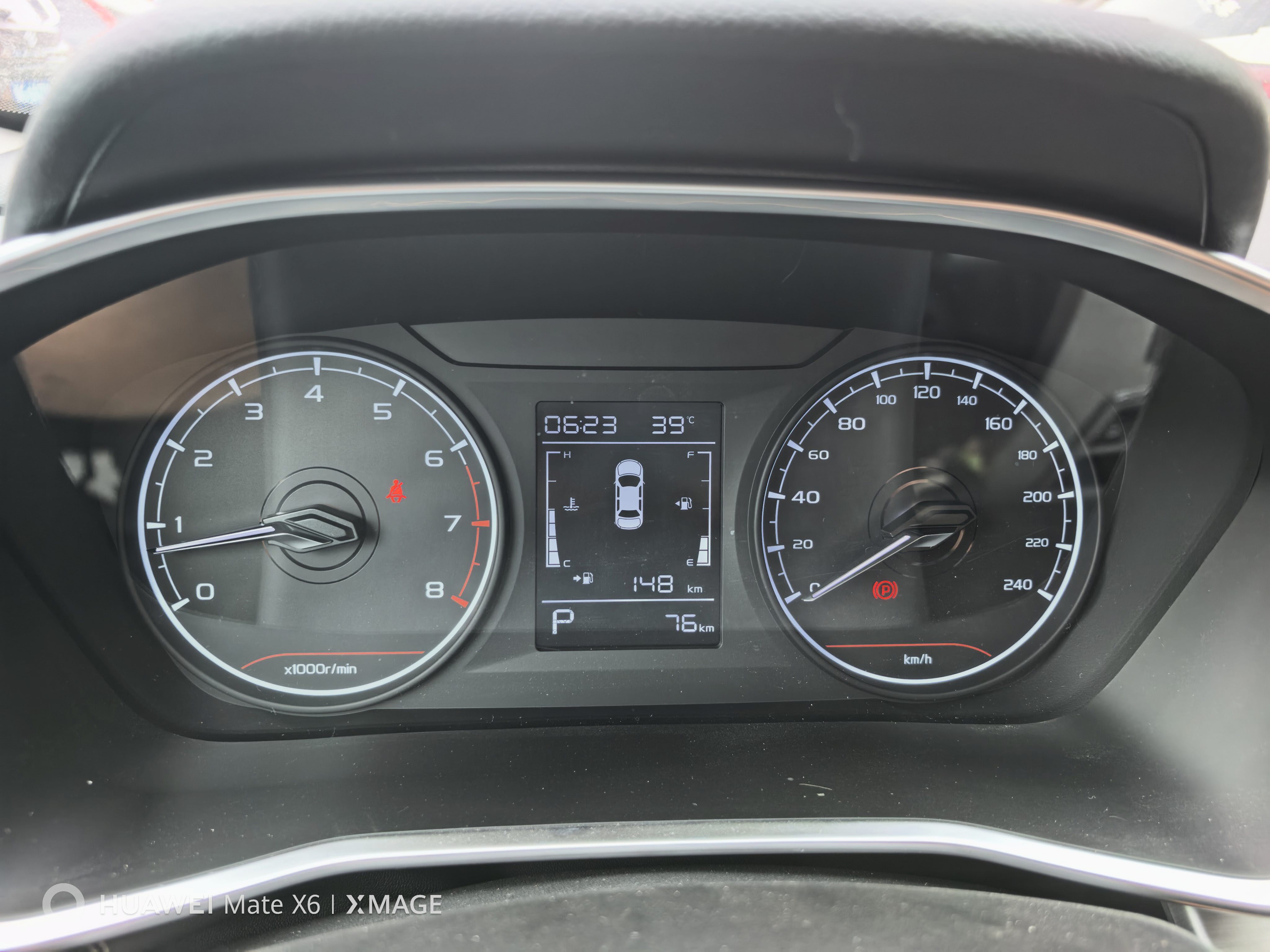 GEELY Coolray 2026 #7 GEELY Coolray 2026 image de voiture #7