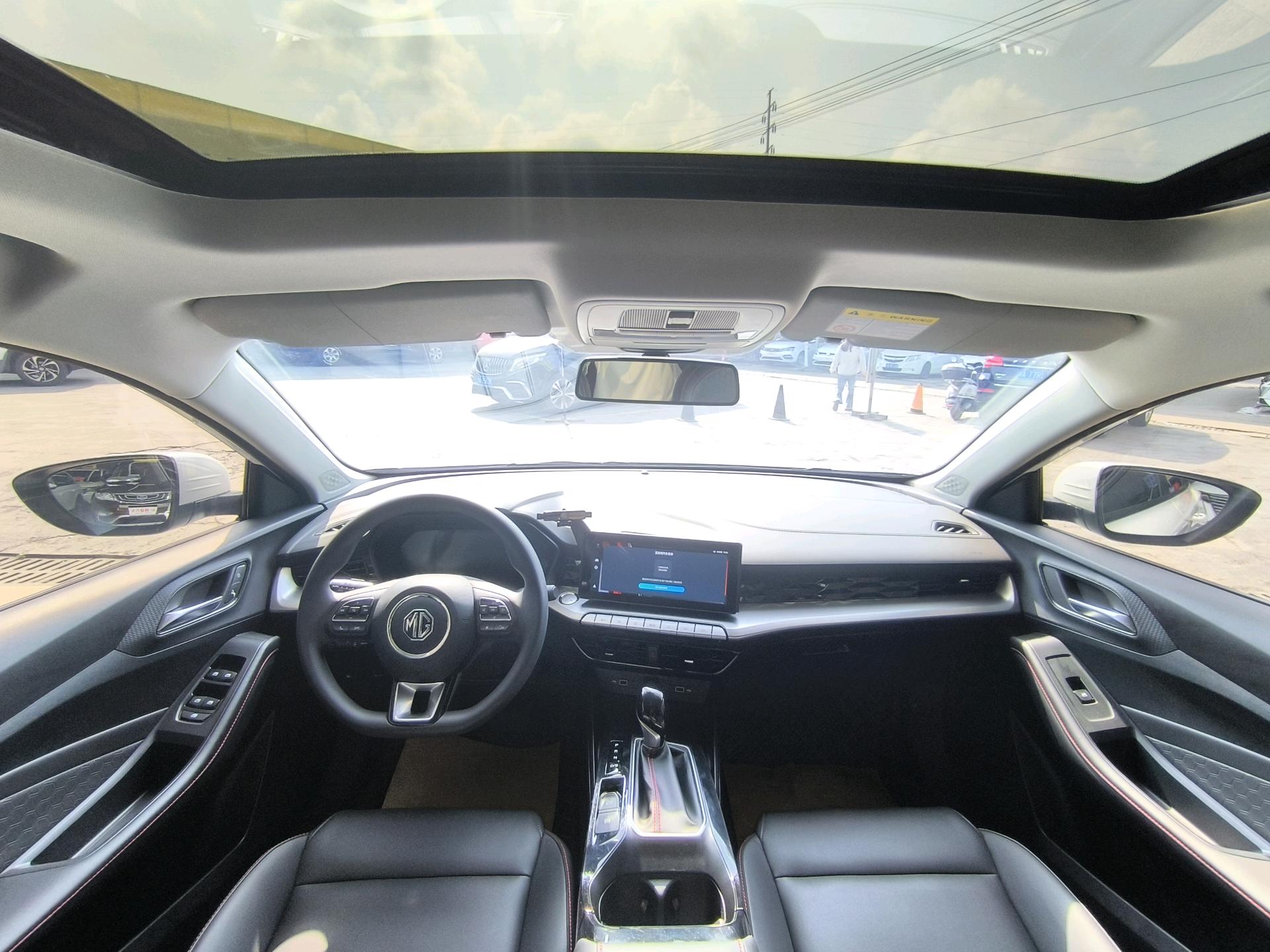 MG 5 2023 imagem de carro #4