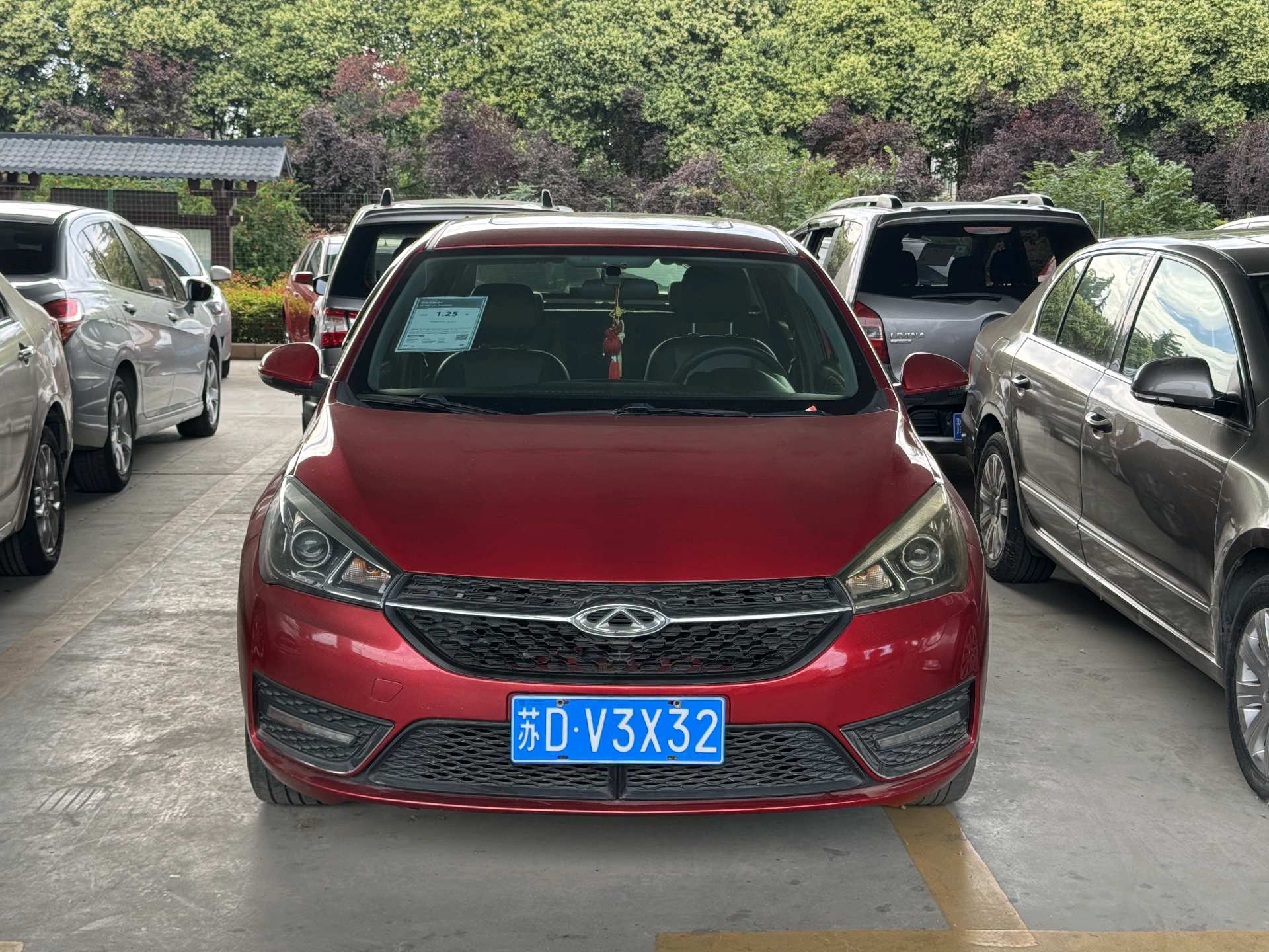 Chery Arrizo 5 2016 car image #2