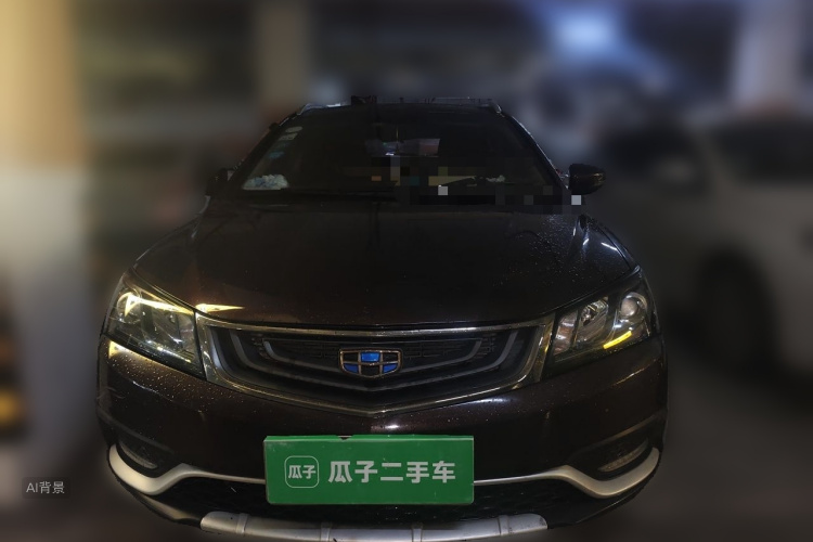 GEELY Emgrand 2016 #3 GEELY Emgrand 2016 car image #3