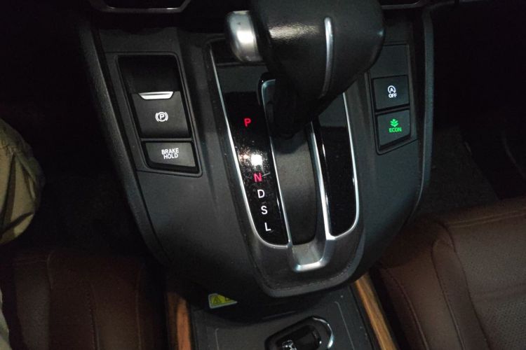 Honda CR-V 2020 car image #18