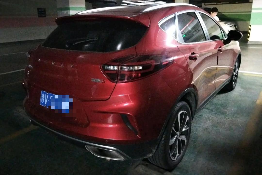 GEELY Emgrand GS 2020 car image #2