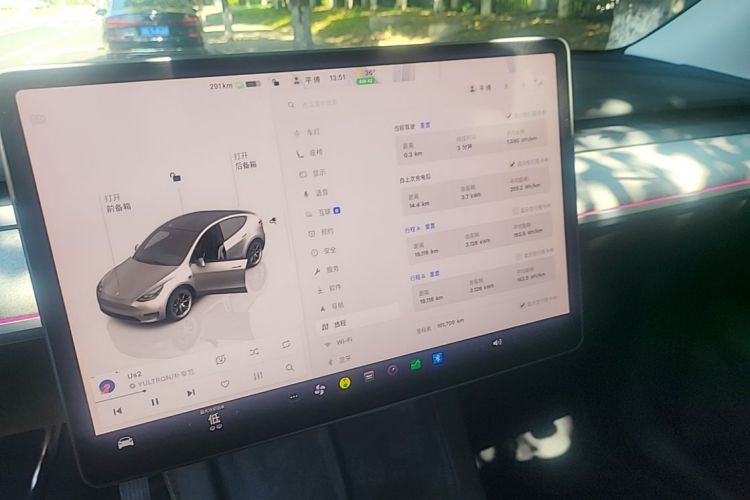 Tesla Model Y 2024 #13 Tesla Model Y 2024 car image #13