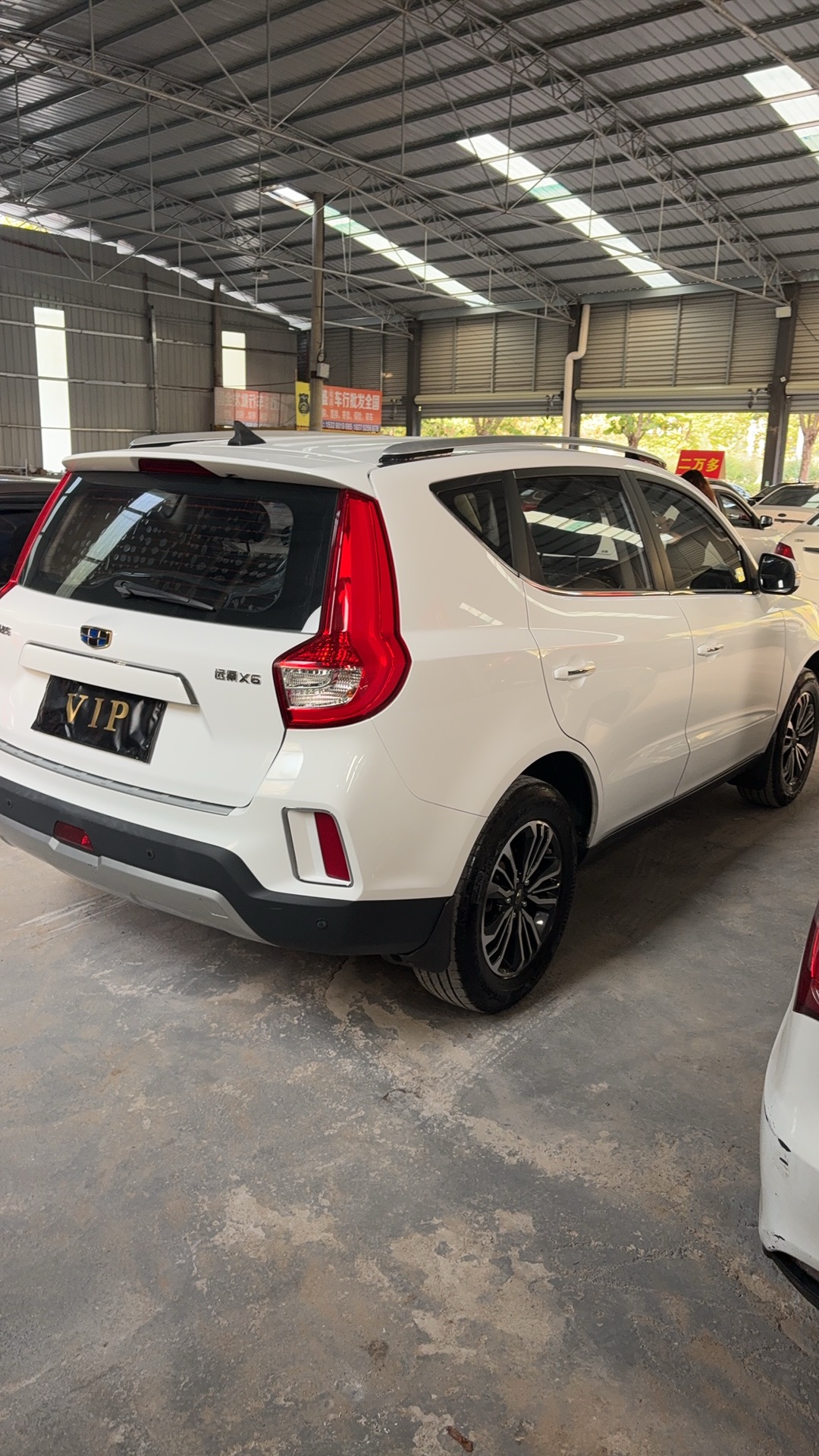 GEELY Vision X6 2017 #9 GEELY Vision X6 2017 image de voiture #9