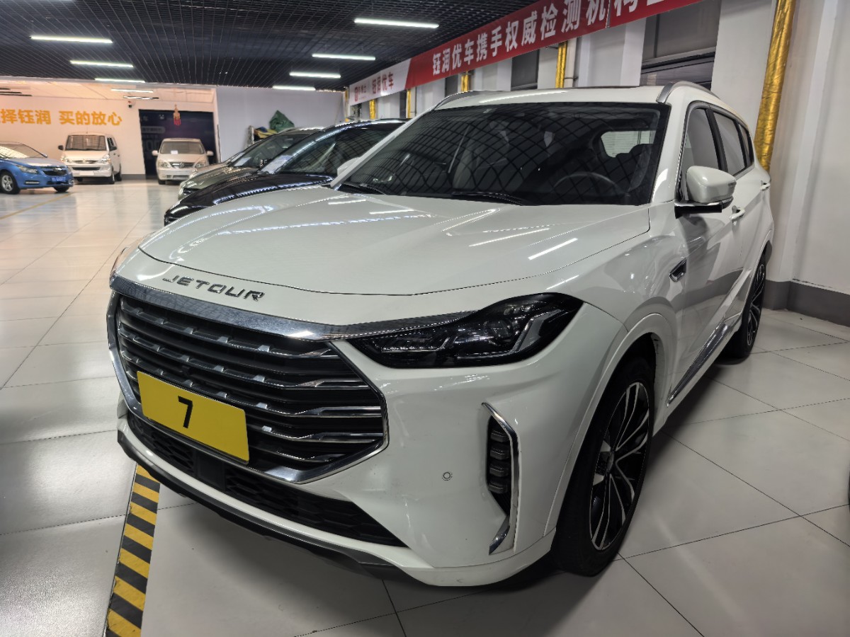 Jetour X70 PLUS 2021 Jetour X70 PLUS 2021 car image