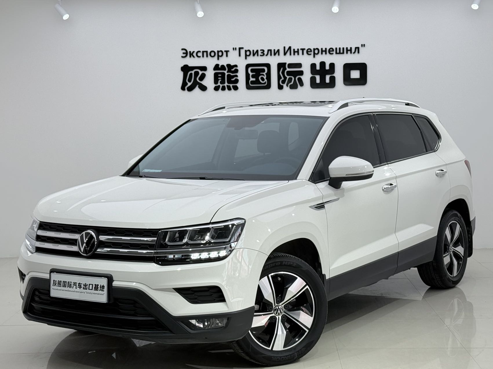 Volkswagen Tharu 2022 imagem de carro 