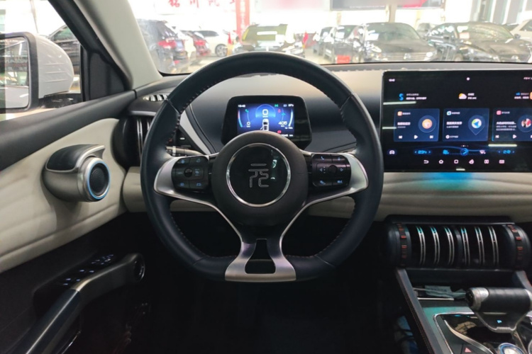 BYD Yuan Plus 2023 #15 BYD Yuan Plus 2023 immagine di auto #15