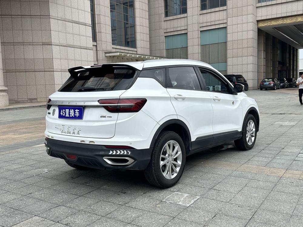 GEELY Coolray 2020 #6 GEELY Coolray 2020 car image #6