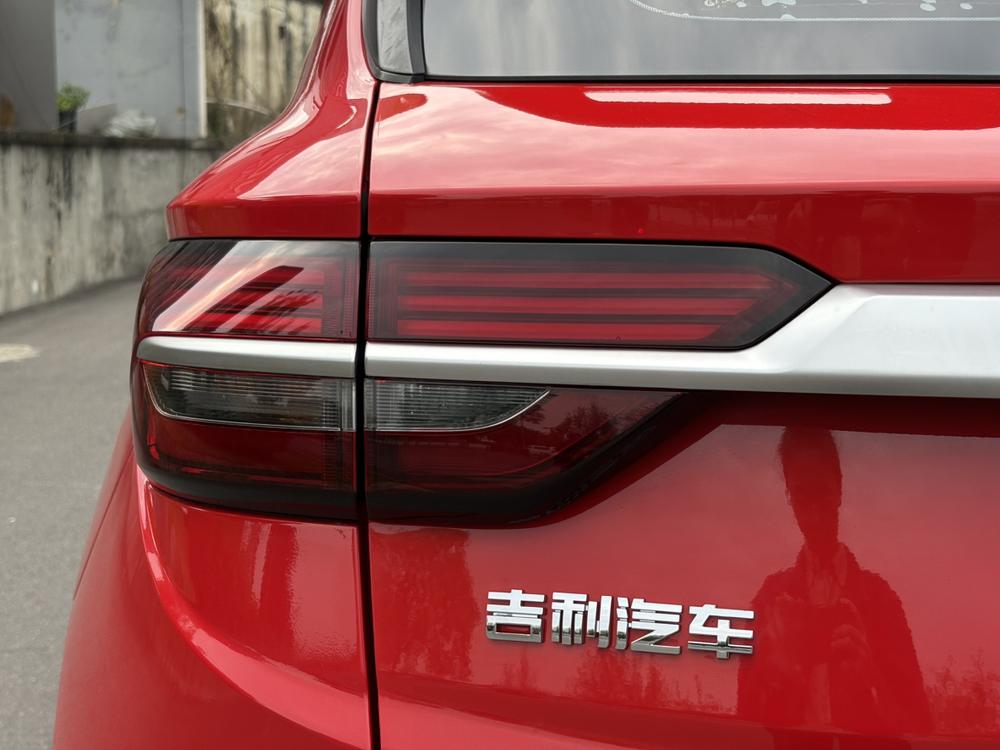 GEELY Coolray 2020 #10 GEELY Coolray 2020 car image #10