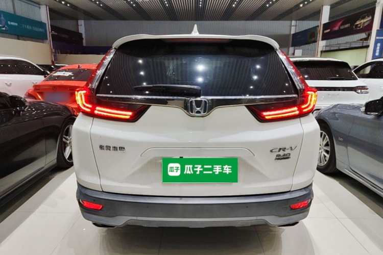 Honda CR-V 2020 #6 Honda CR-V 2020 car image #6