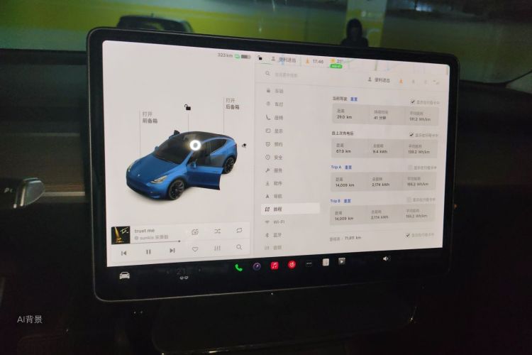 Tesla Model Y 2021 #13 Tesla Model Y 2021 car image #13