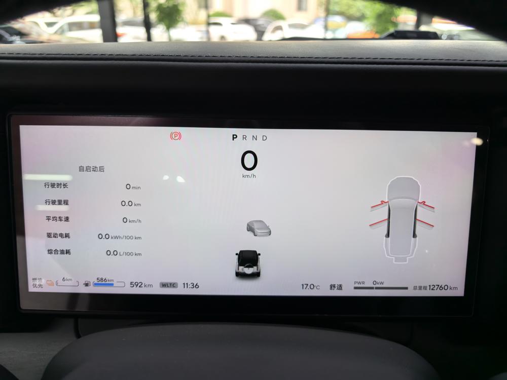 2026 #12 2026 immagine di auto #12