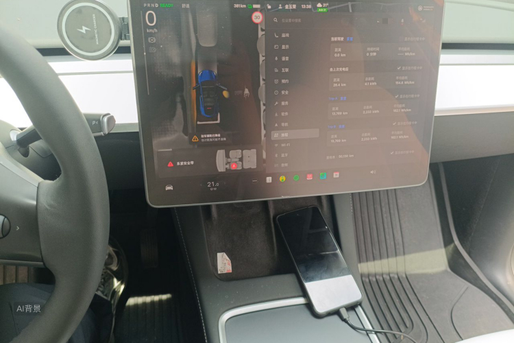 Tesla Model Y 2023 #13 Tesla Model Y 2023 car image #13