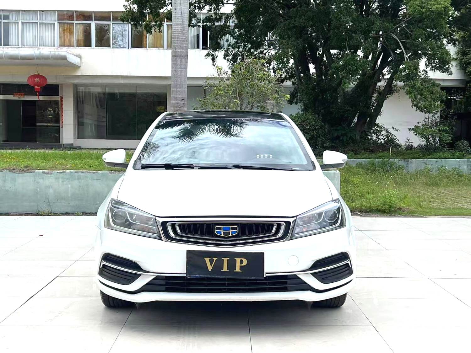 GEELY Emgrand 2018 car image #2