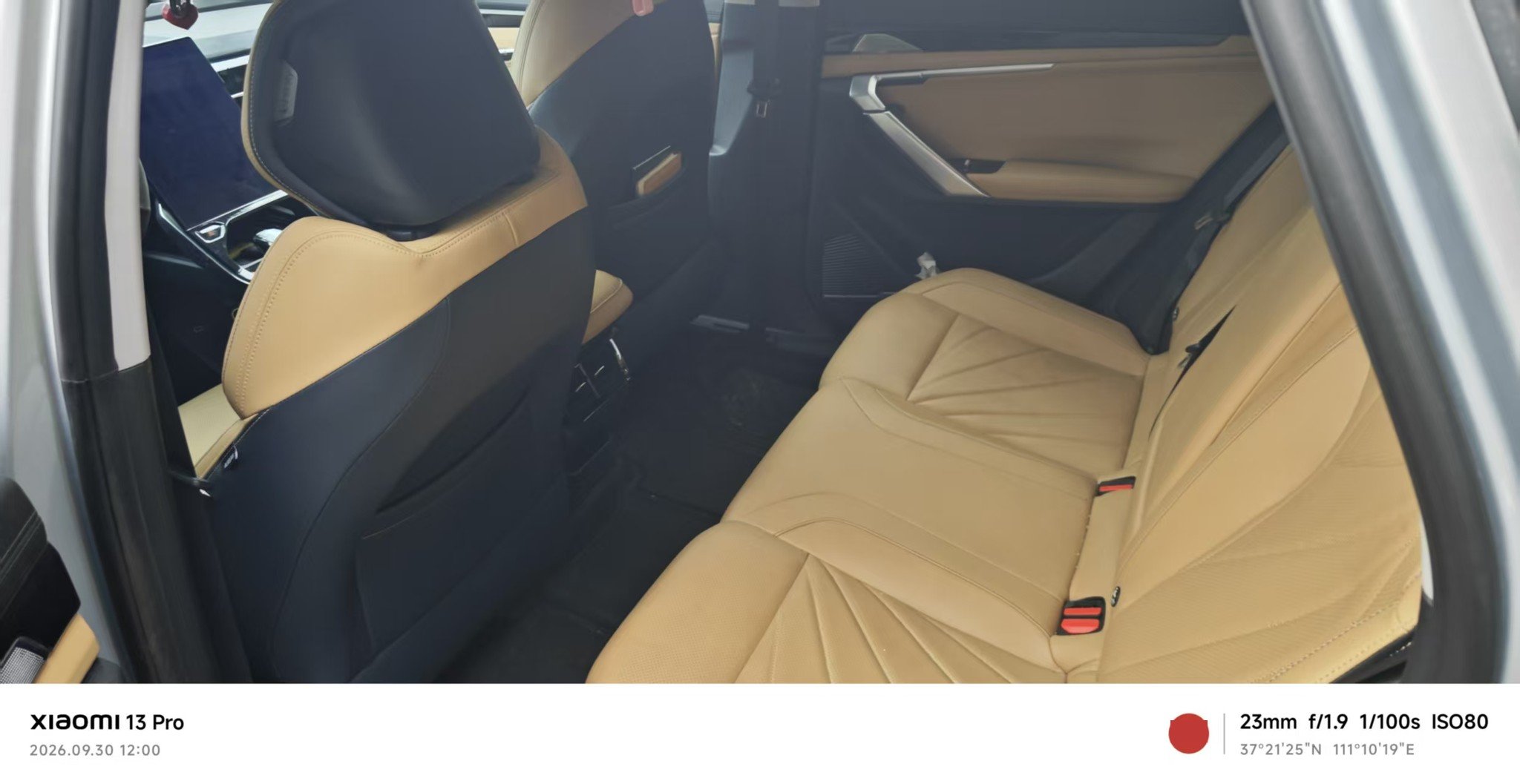 GEELY Boyue L 2022 #5 GEELY Boyue L 2022 immagine di auto #5