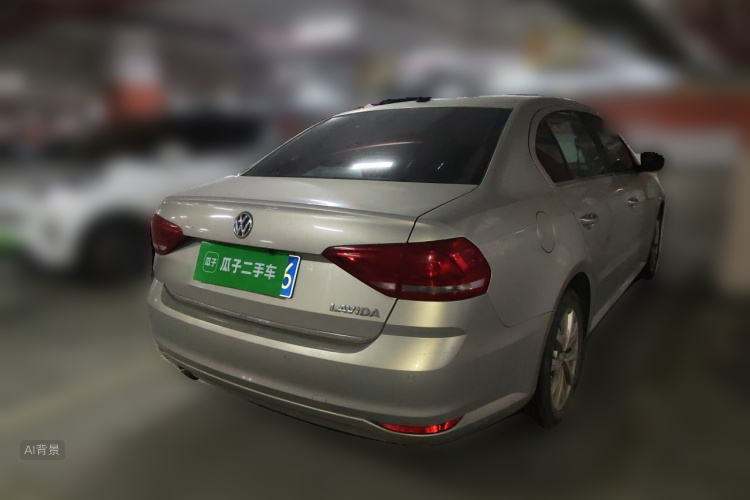 Volkswagen Lavida 2016 #7 Volkswagen Lavida 2016 car image #7