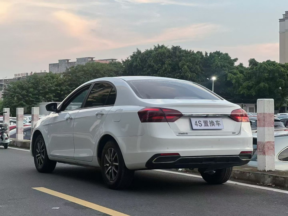 GEELY Binray 2021 imagem de carro #9