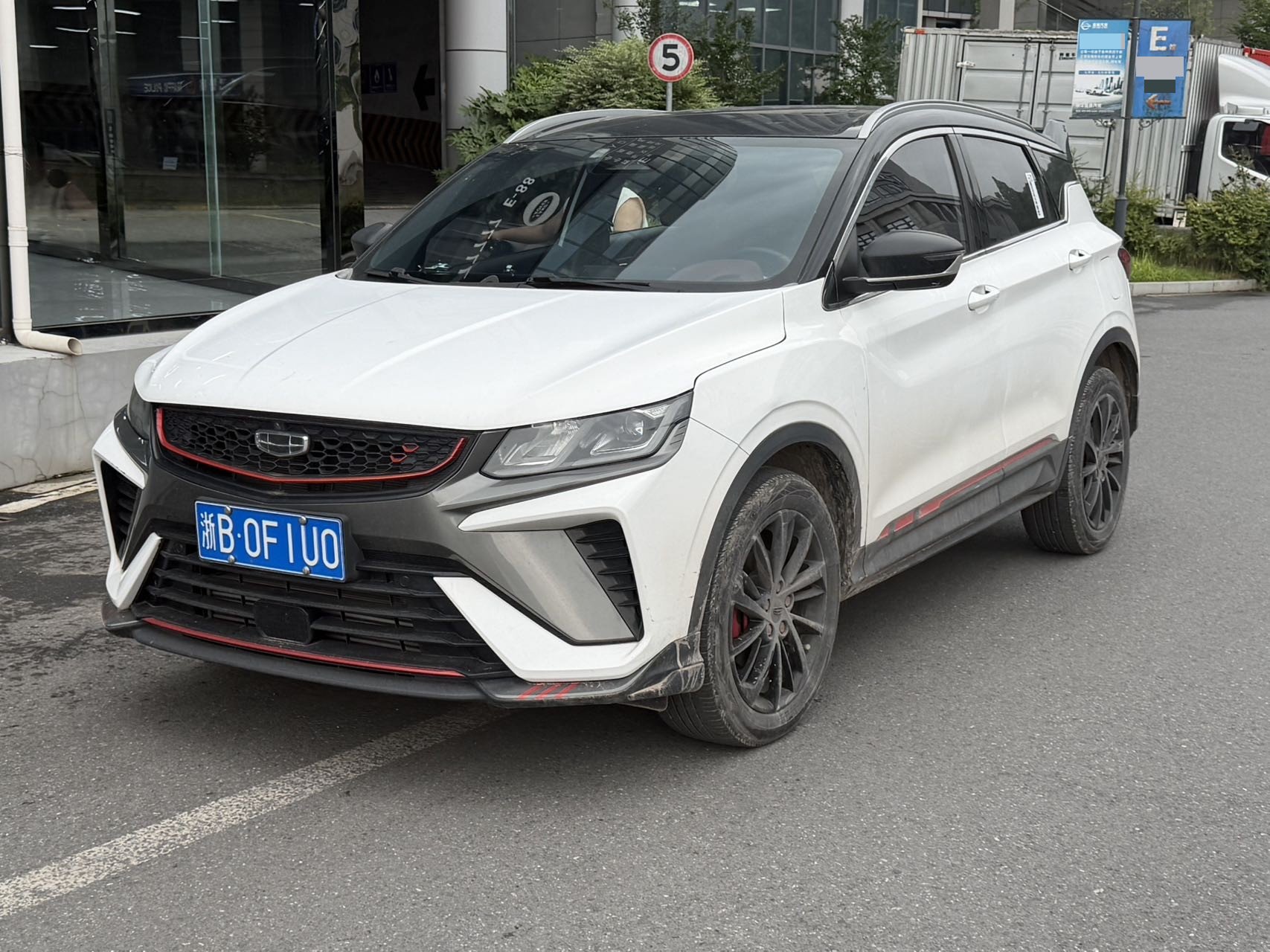 GEELY Coolray 2021 car image 