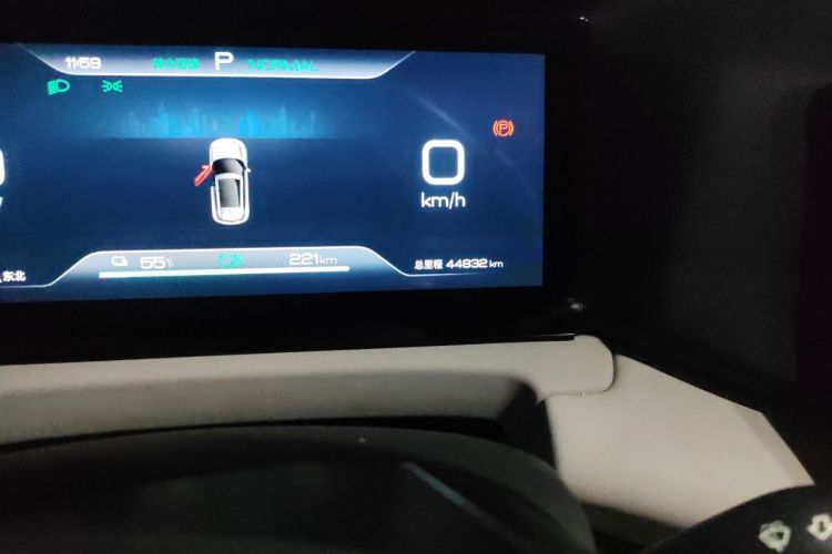 BYD YuanUP 2024 #8 BYD YuanUP 2024 immagine di auto #8