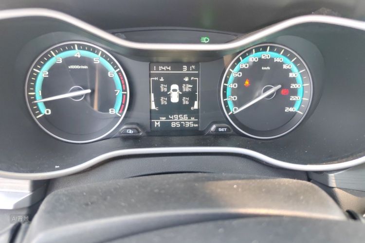 GEELY Emgrand 2022 #14 GEELY Emgrand 2022 car image #14