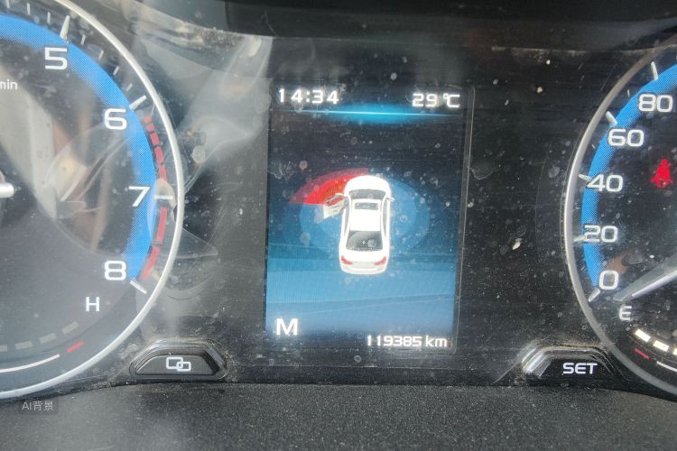 2020 #14 2020 car image #14