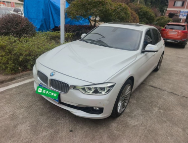 BMW 3 Series 2018 BMW 3 Series 2018 car image